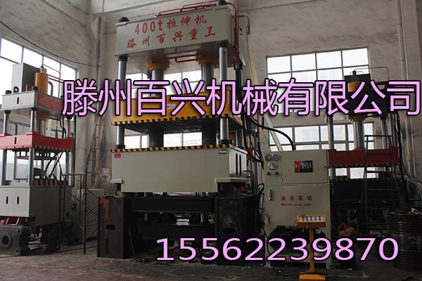 400噸；拉伸機(jī)在客戶實(shí)地拍攝