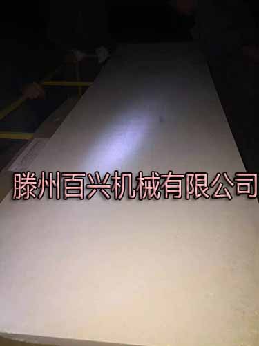 產(chǎn)品實物圖