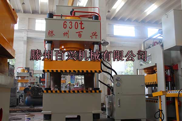 630噸壓花機(jī)實圖