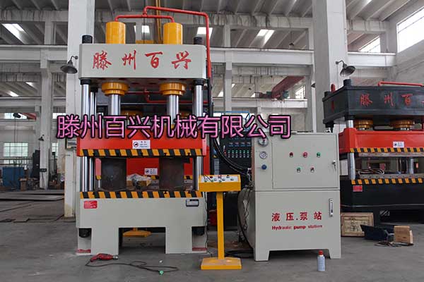 滕州百興160噸液壓機(jī)實圖拍攝
