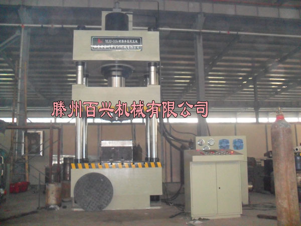 百興石英石水槽液壓機實圖