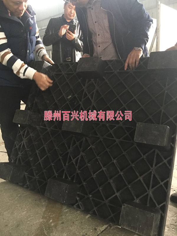 百興行李托板、塑料卡板液壓機(jī)，廣東客戶定做