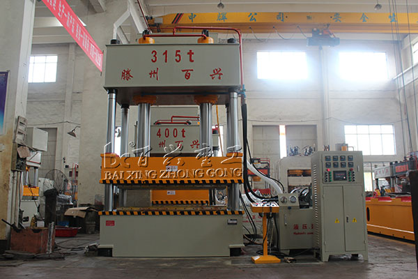 百興315噸汽車內(nèi)飾液壓機(jī)