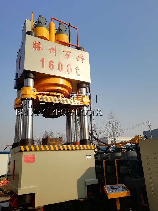 1600噸鐵屑壓塊機(jī)