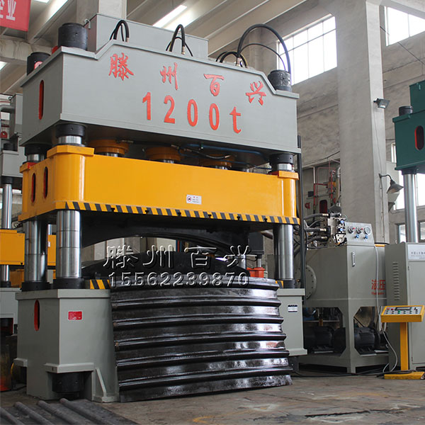 1200噸伺服液壓機(jī)